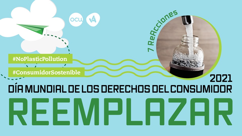 reemplazar